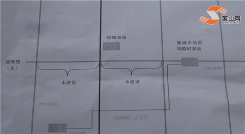 朝陽逸景苑窨井污水外溢原因找到了！解決方案也有了…