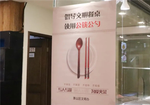 抓大也抓小，本期“紅黃黑榜”，專注你家門口的小飯店！