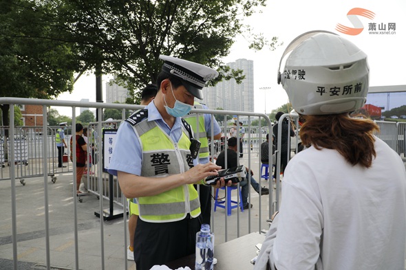 買了電動車卻沒法上牌照？蕭山這場多部門聯(lián)合整治出擊了！