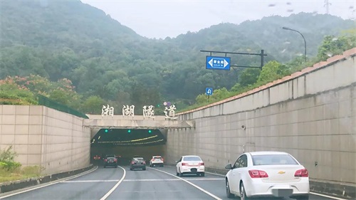 湘湖隧道，堵你沒商量？